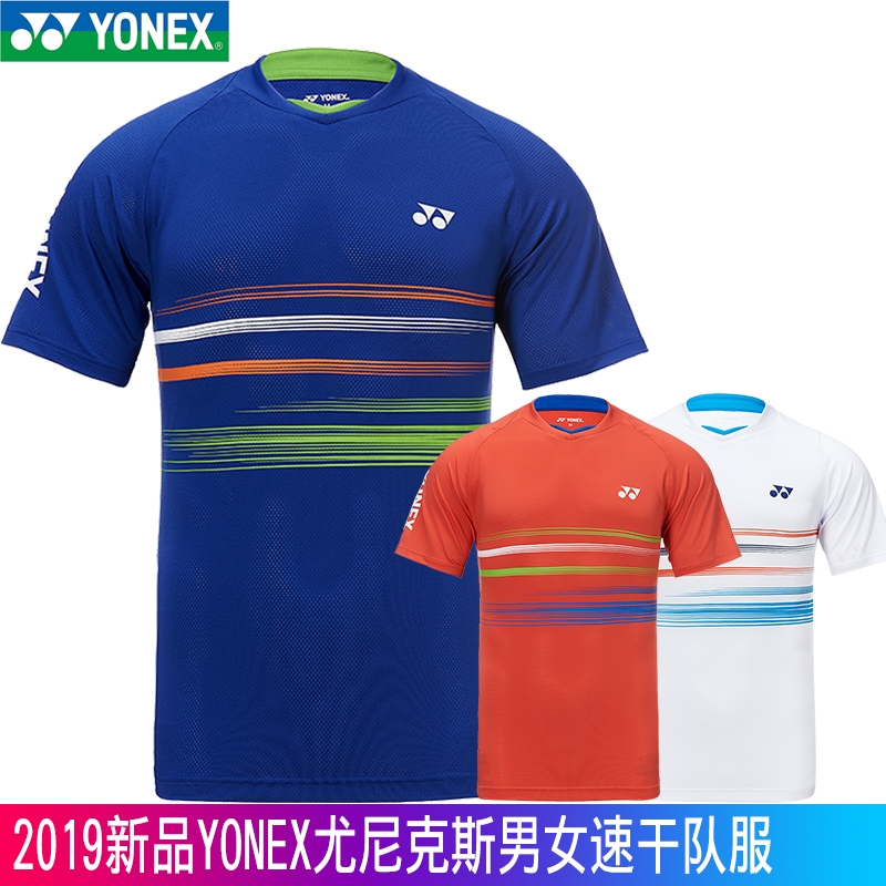 YONEX尤尼克斯正品羽毛球鞋115369BCR 運動T恤（男）