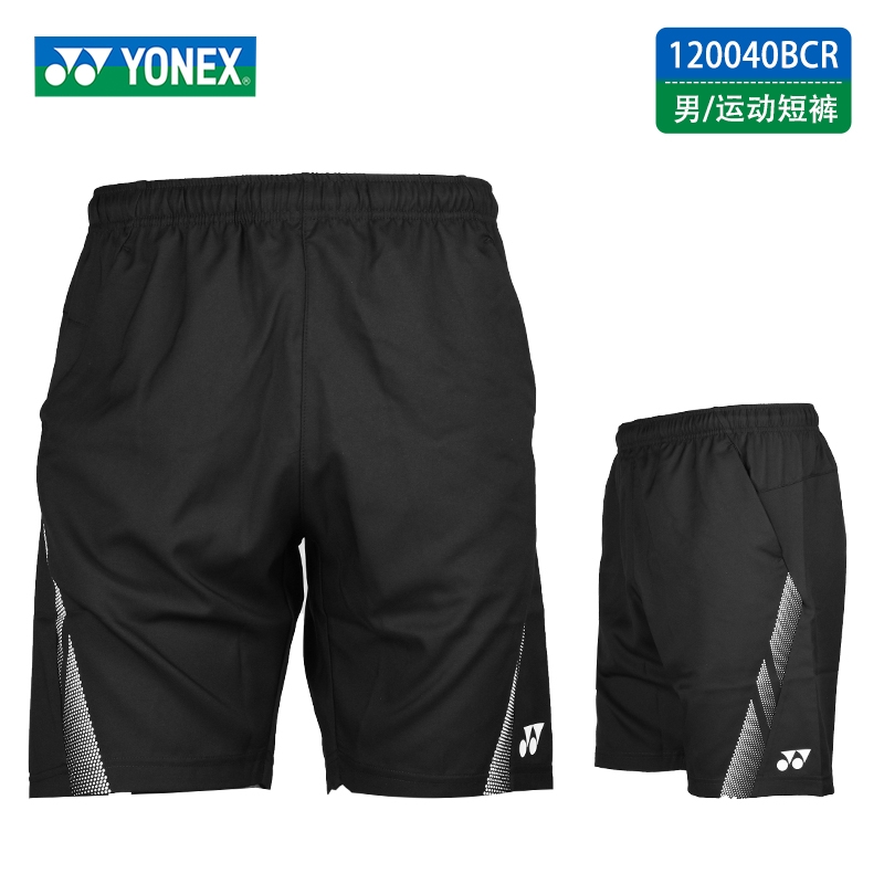 yonex尤尼克斯正品羽毛球短褲120040BCR 運動短褲（男）