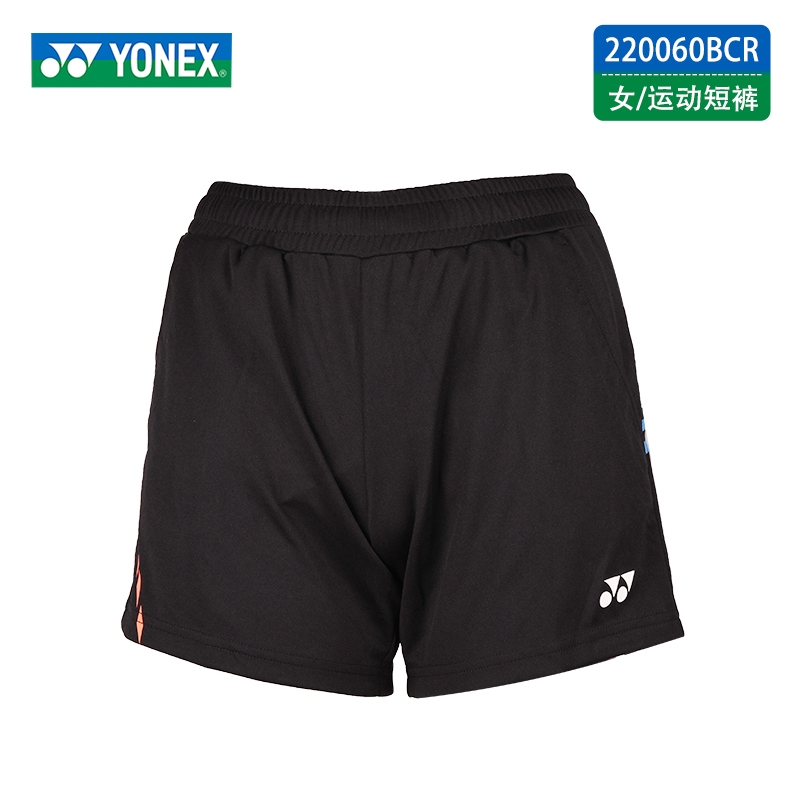 yonex尤尼克斯正品羽毛球短褲220060BCR 運(yùn)動(dòng)短褲（女）